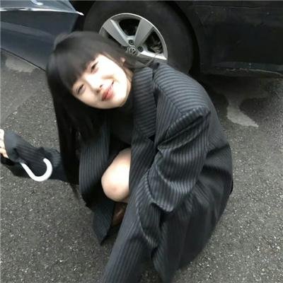 女真珠王
