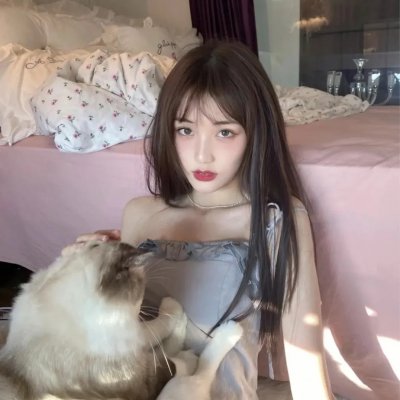 屈从